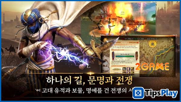 images 4 of Silk Road Again - The perilous trading journeys are back on mobile.