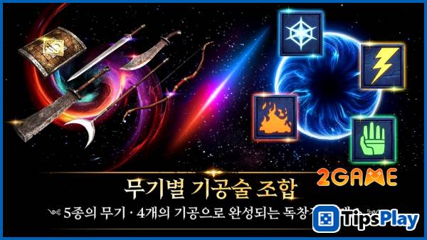 images 5 of Silk Road Again - The perilous trading journeys are back on mobile.