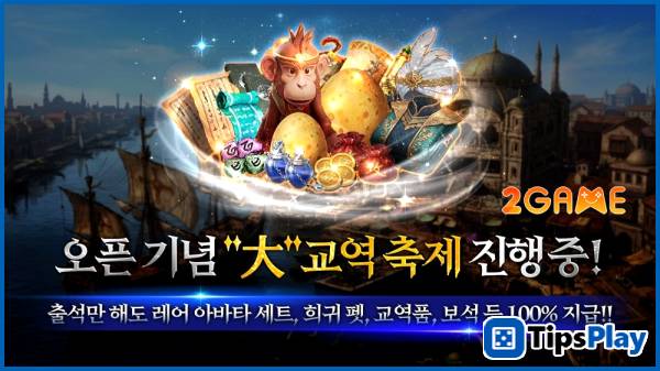 images 6 of Silk Road Again - The perilous trading journeys are back on mobile.