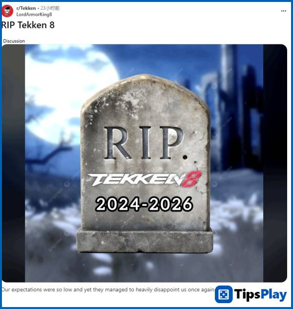 images 1 of Tekken 8 faces intense criticism from the community: 'Has it been dead since Season 3?'