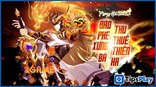 images 1 of Three Kingdoms Lordship - A strategy game that overturns all conventional rules.