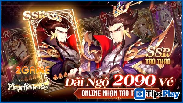 images 2 of Three Kingdoms Lordship - A strategy game that overturns all conventional rules.