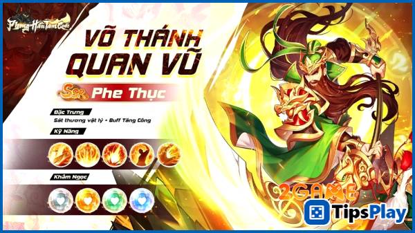 images 3 of Three Kingdoms Lordship - A strategy game that overturns all conventional rules.