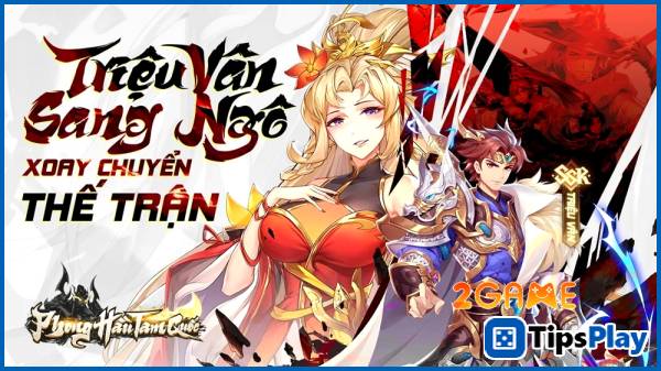 images 5 of Three Kingdoms Lordship - A strategy game that overturns all conventional rules.