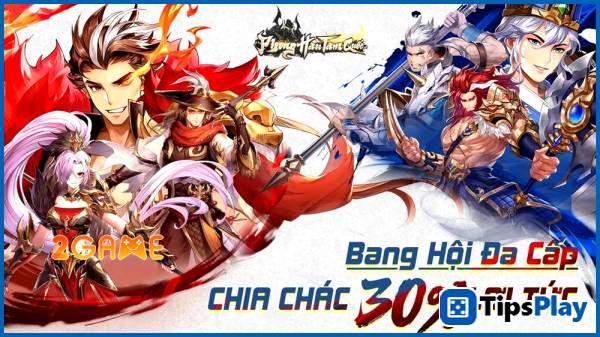 images 6 of Three Kingdoms Lordship - A strategy game that overturns all conventional rules.