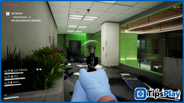 images 5 of Try out Payday 3: Return of the King!