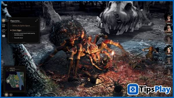 images 3 of Try playing GORD