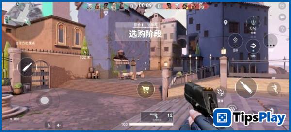 images 1 of Valorant Mobile: First Images from the Test Server Impress, Even More Beautiful Than the PC Version