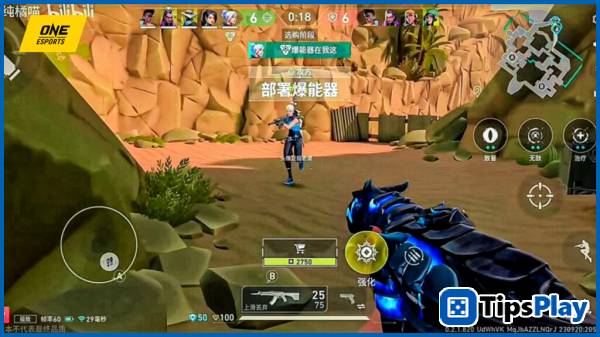 images 3 of Valorant Mobile: First Images from the Test Server Impress, Even More Beautiful Than the PC Version