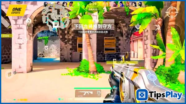 images 4 of Valorant Mobile: First Images from the Test Server Impress, Even More Beautiful Than the PC Version