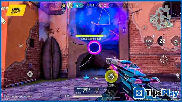 images 5 of Valorant Mobile: First Images from the Test Server Impress, Even More Beautiful Than the PC Version
