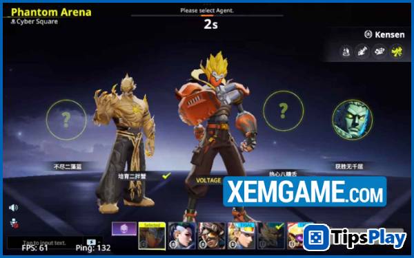 images 1 of What's so great about Lumen - the first-person shooter MOBA game?