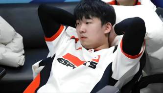 League of Legends: TOP Esports' Jungler Officially Banned from the Entire Tencent System Globally