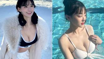 Having been banned from streaming due to revealing outfits, the sexy female streamer suddenly changed direction.